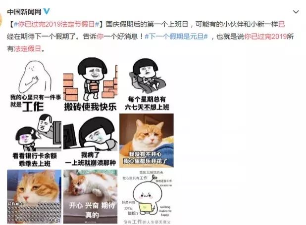 怎么可以不上班还有钱花 f9933cfde8be433785d668d89f780e30.jpeg