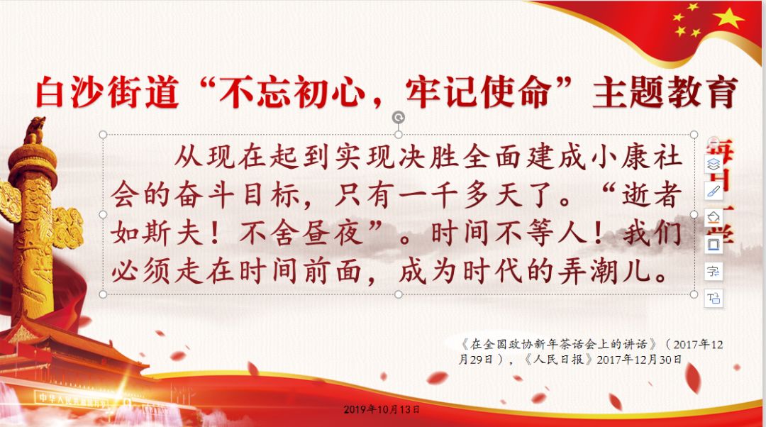 fdc46828d5fe4d2a8e646dcc6c1692a0.jpeg