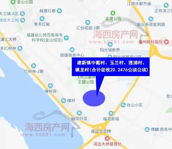 [2019]71-3号透浦村,位于仓山区建新镇透浦村,征地用途:本次征收