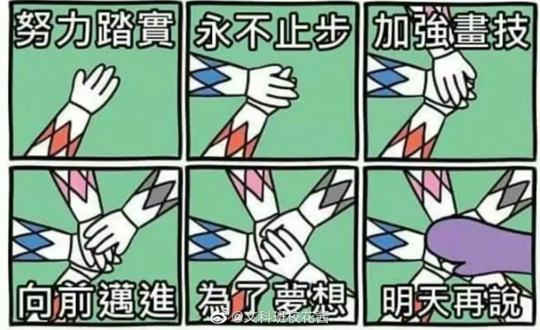 028756cc1fb645359a2c6b09eeb9c424.jpeg