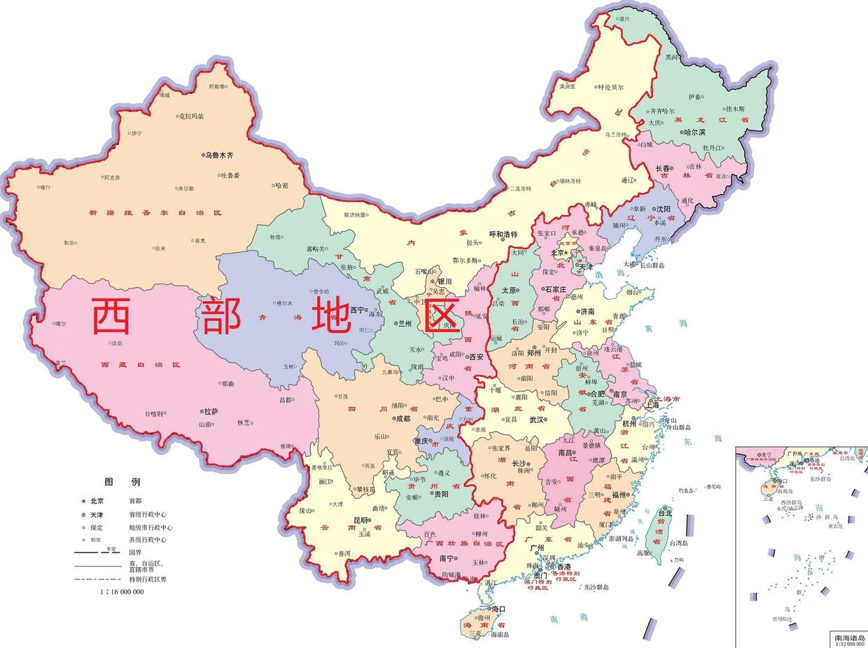 在我国的地理划分中,西部地区包括十二个省区市,分别是陕西省,四川省