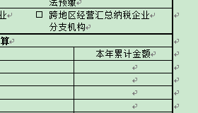 045a7b342dd048438f713f122ad7ef7b.png