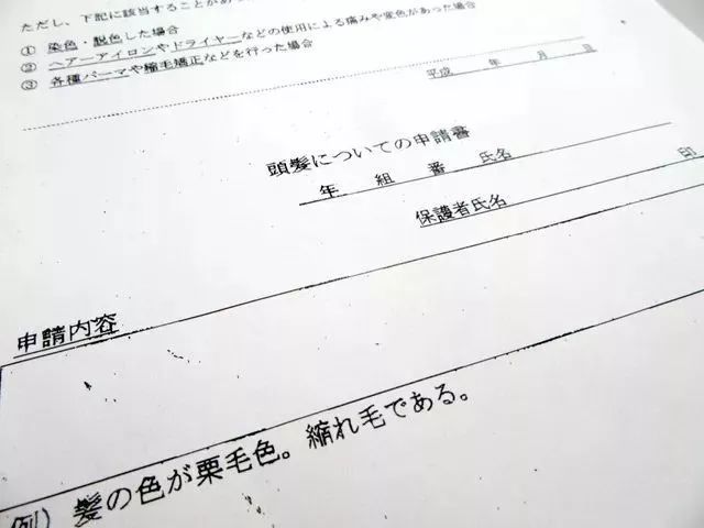 男的单手解内衣证明_美女单手解内衣内裤