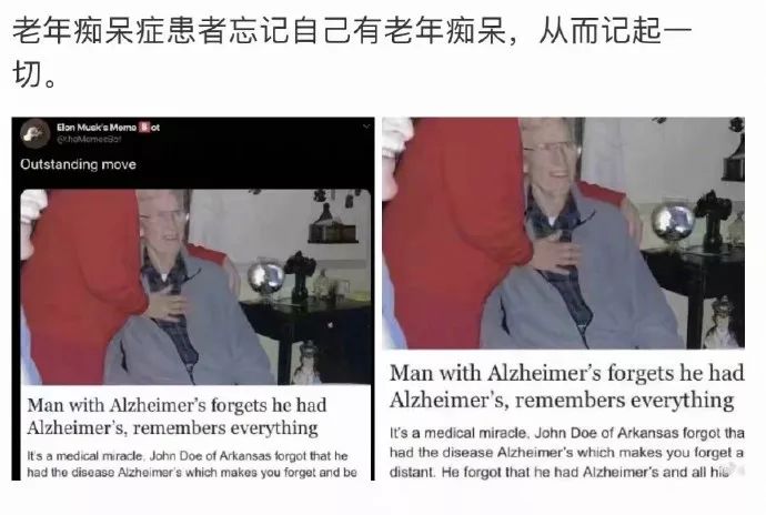 怎么样才可以长寿 1790317c1753408daa0d686c3829a07b.jpeg