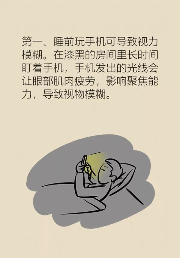 2160abc5ddbc425f81dfdd8c172857c7.jpeg