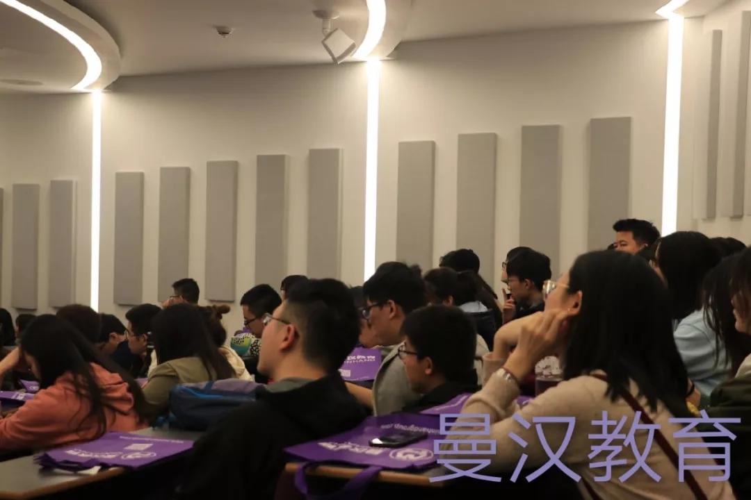 博士|【活动回顾】谢菲尔德大学博士申请经验交流分享会圆满落幕