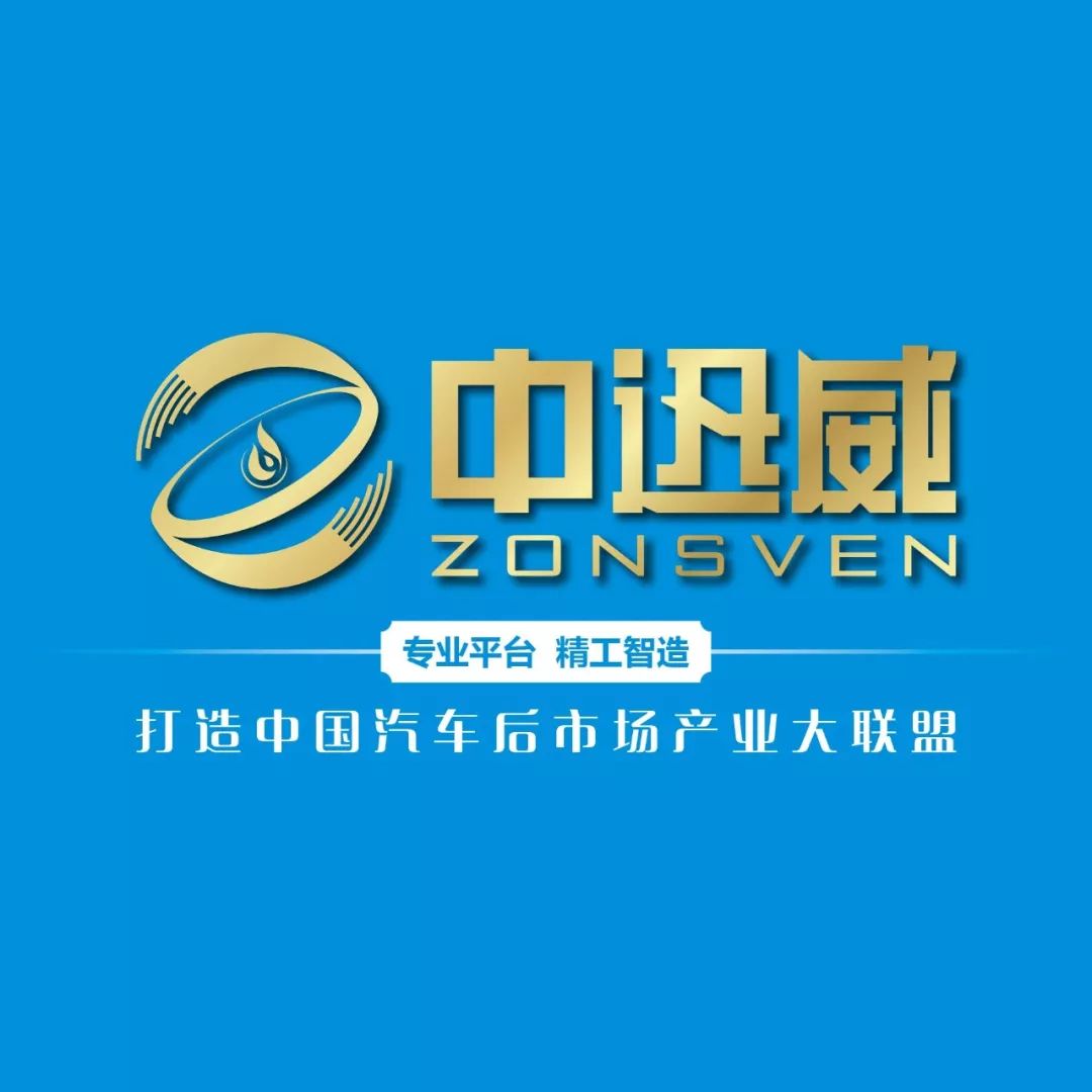 重庆人口家庭信息平台_人口普查图片(3)