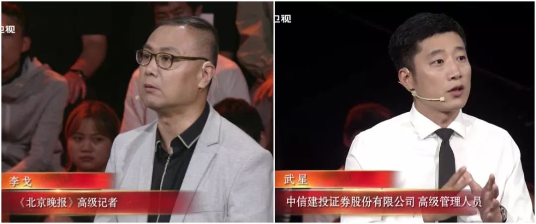 未来中国gdp增长点在哪里_初音未来(3)
