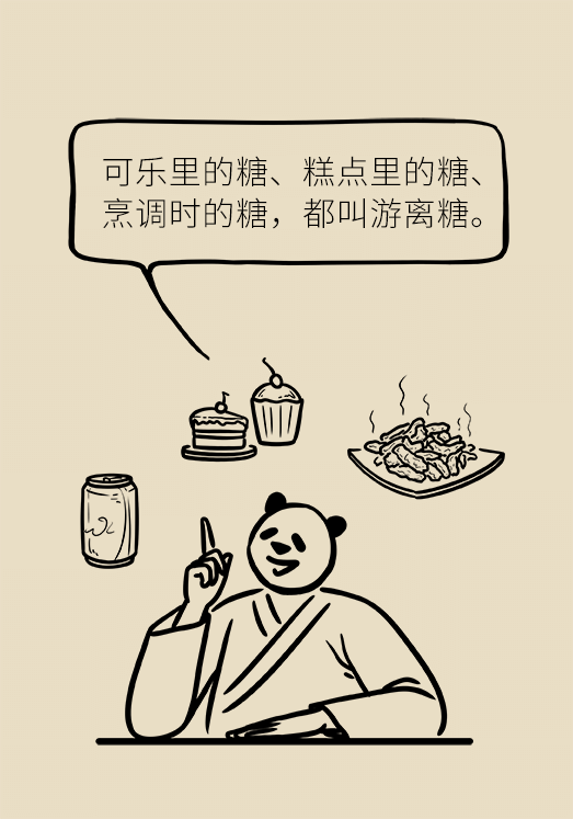 2ba82e484d734daa8de082a8368d8528.png