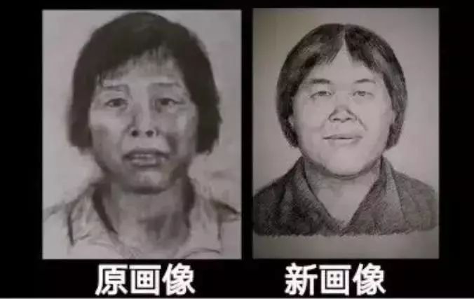 人贩子"梅姨"现身广东多地?一定要记住这张脸!