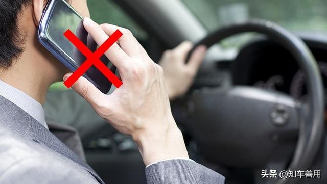 老司机开车经验100条 31a5d056ad6d4e109972fe4b55ef6004.jpeg