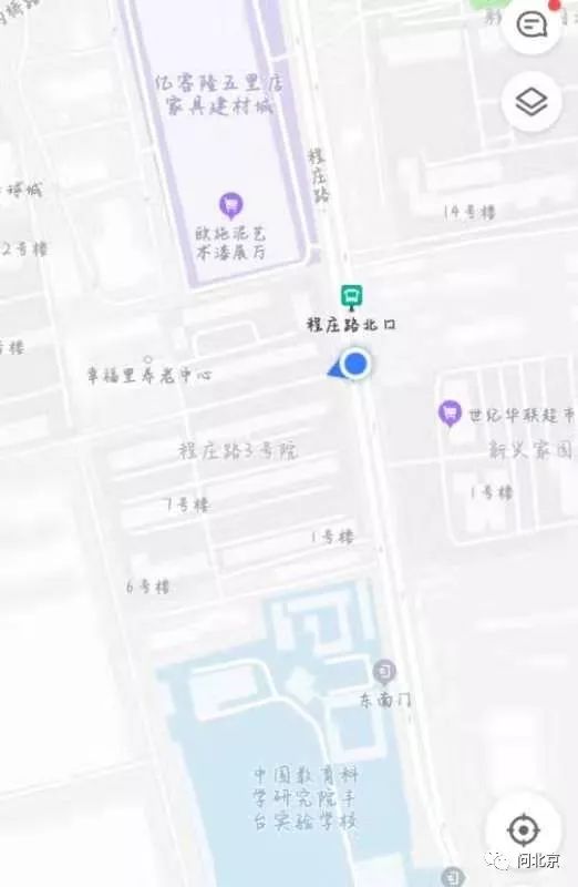 家住丰台区程庄路3号院的听众朱女士向北京新闻广播新闻热线65159063