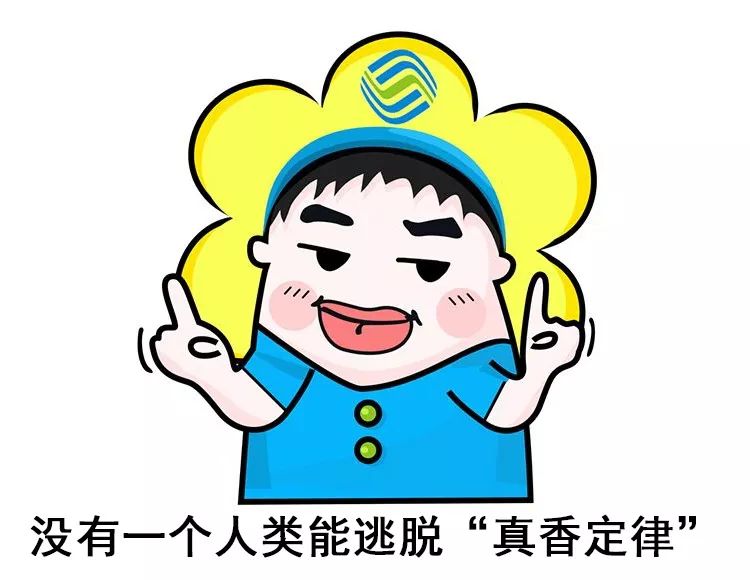 怎样才能不哭的诀窍 3b0af74ba55e490d83a952cdfa615eee.jpeg