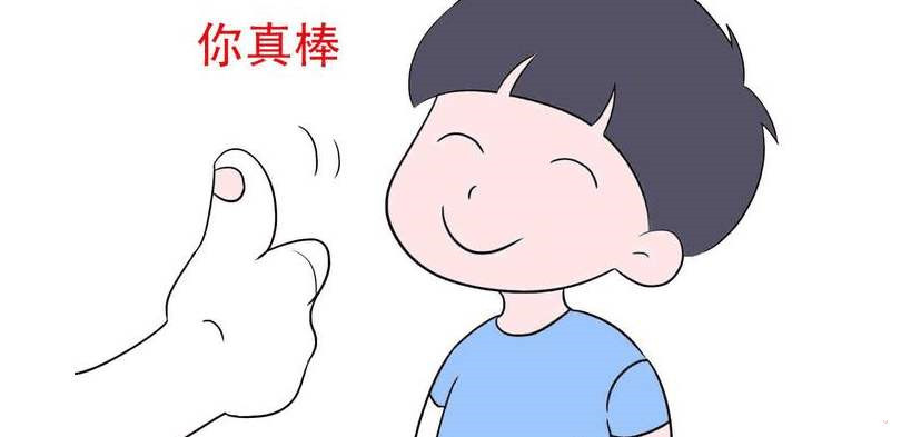 原创把学生上课睡觉照片发群里，教师做法欠妥，家长怒道：师德何在？