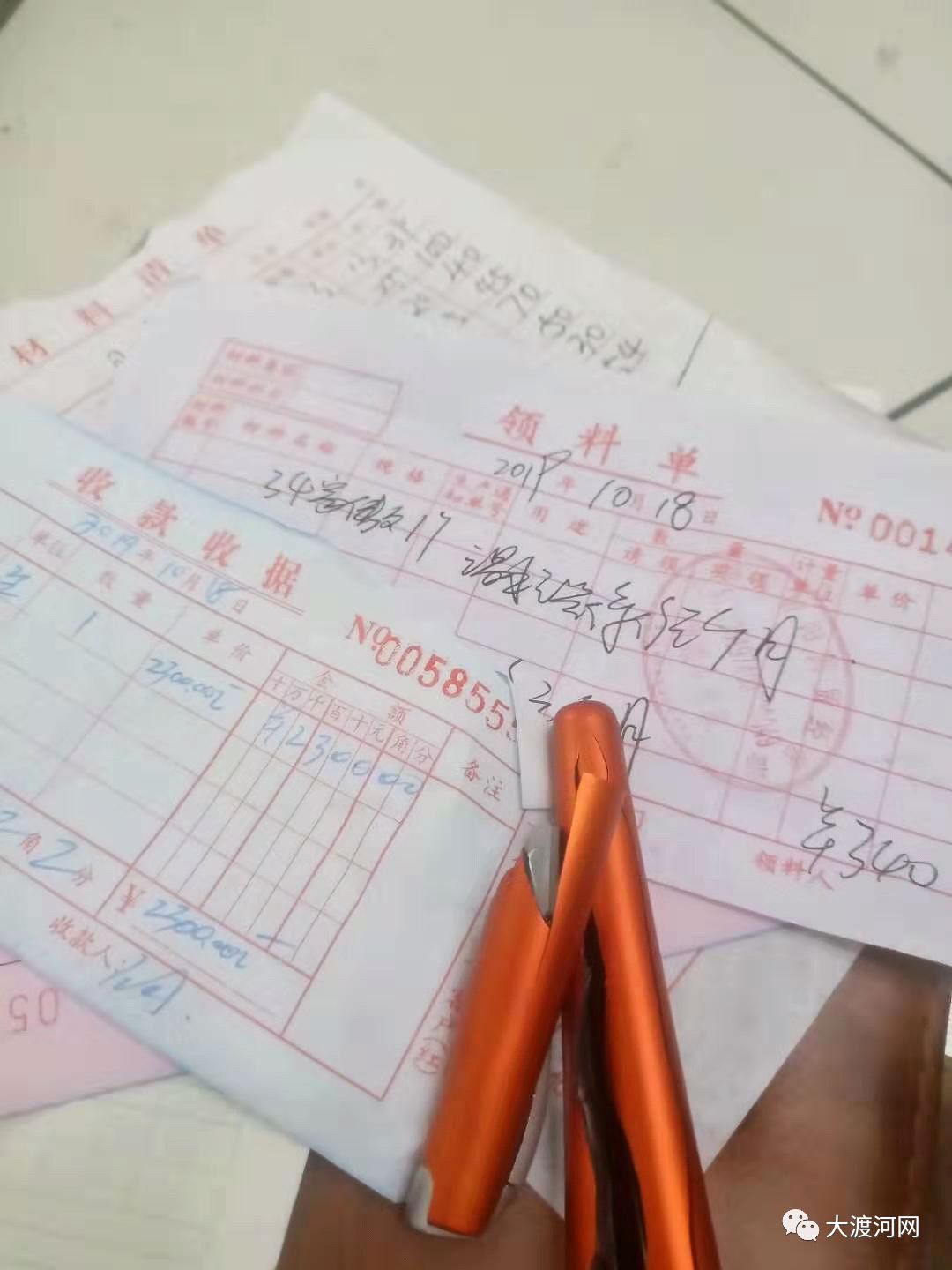 失物招领简谱_失物招领图片