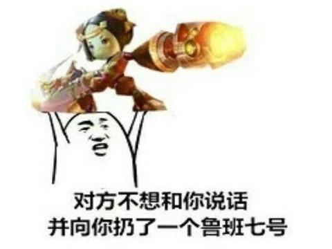 史上最强打工王 4b8294c9f95a44f4a9519773e6d4591e.jpeg