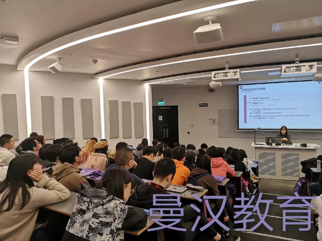 博士|【活动回顾】谢菲尔德大学博士申请经验交流分享会圆满落幕