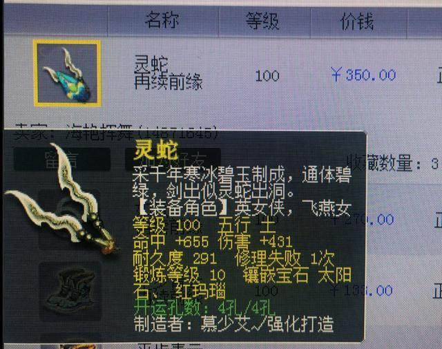 生死劫是什么意思 4dd1836edd9a42cdaf4d83041a0c0a9d.jpeg