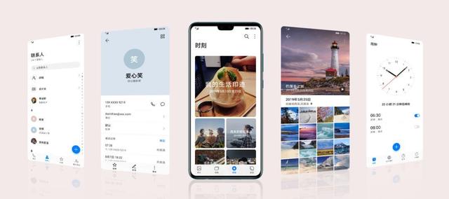 鲁大师发长文解释Q3季手机流畅度排行榜