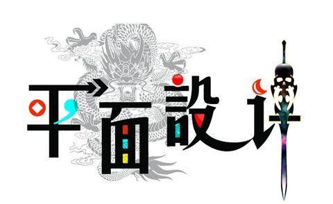 如何让自己快速变成高手 4fb0295bebc4479b923ef622c671e220.jpeg