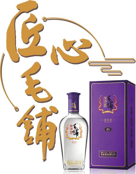 腾讯视频《一本好书》明晚8点匠心呈现:绞刑架