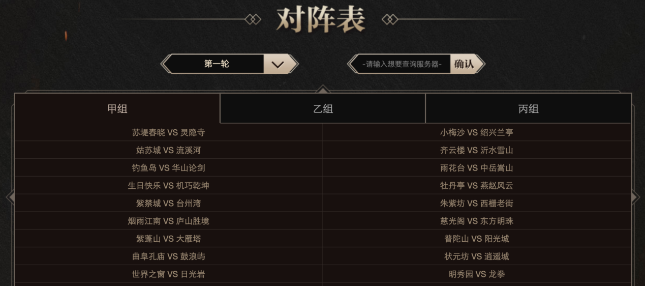 55d4e5aed27a40fcb19d91a5af669da5.png