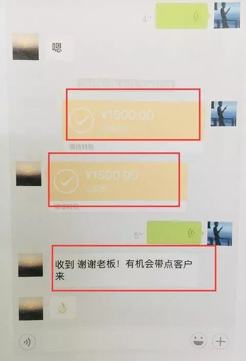 科麽罗人口_人口普查(2)