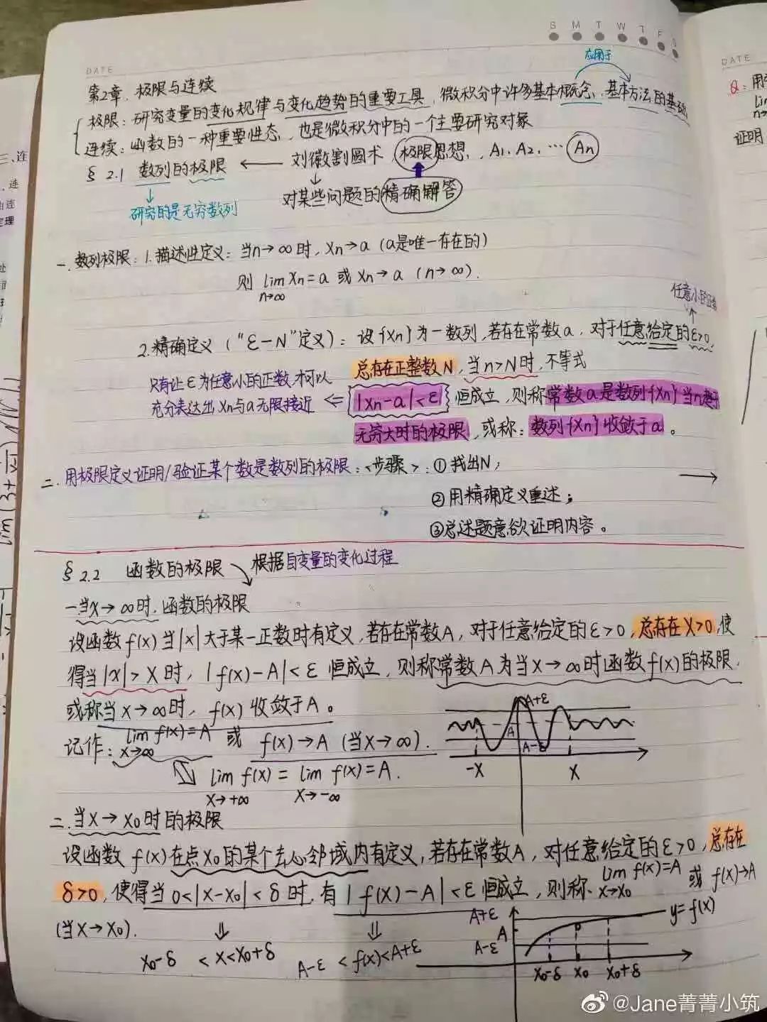 5645c12d9c624aa697e17a251a199ae3.jpeg