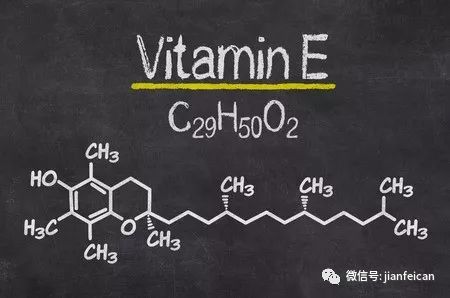 ve怎么吃效果最好