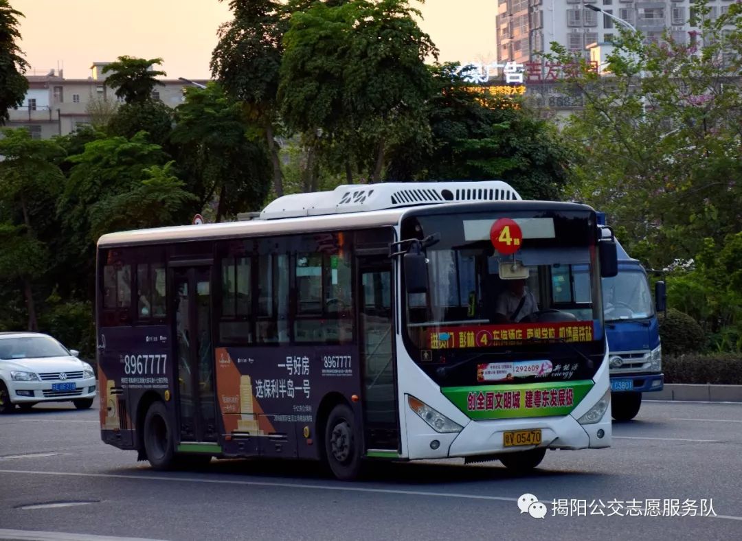 【注意】今起4路公交改道进入揭阳机场站!_线路