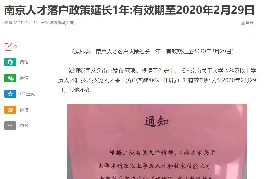 现在买房可以直接拿房产证吗 621a4b9ec9324344aa9fe9a23a7c129f.jpeg