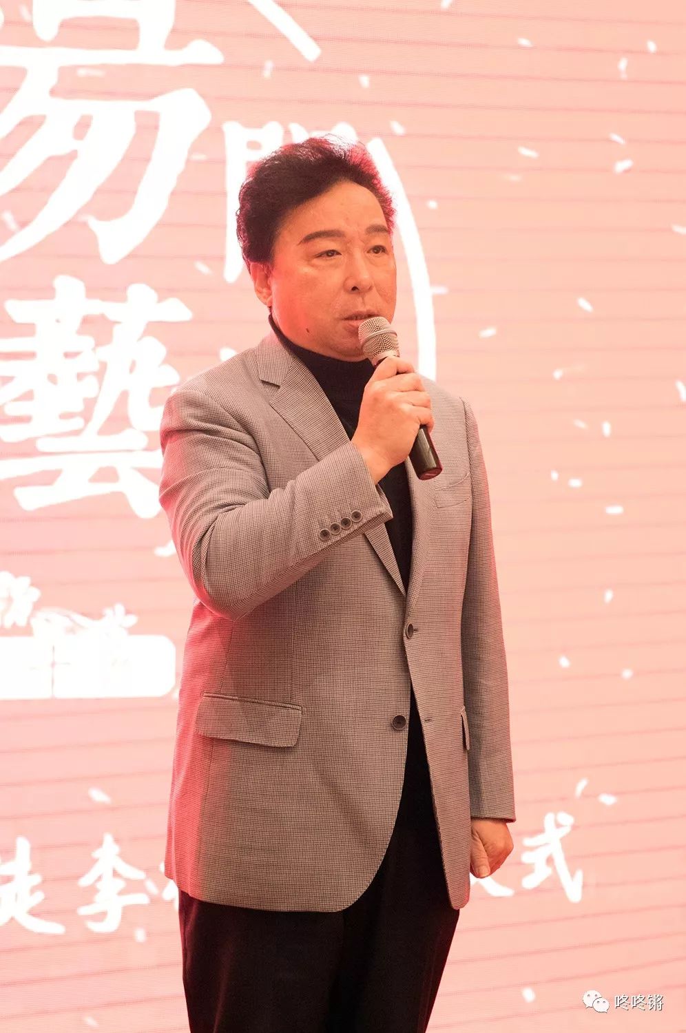 根繁艺茂—杨少春先生收徒李根(拜师)仪式在京隆重举行_京剧