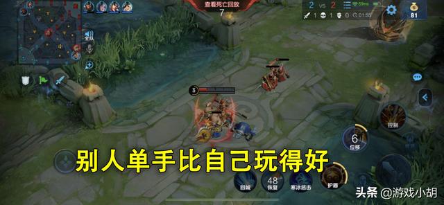 人均王者_王者荣耀图片
