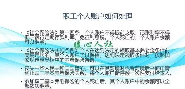 人口不变_初心不变