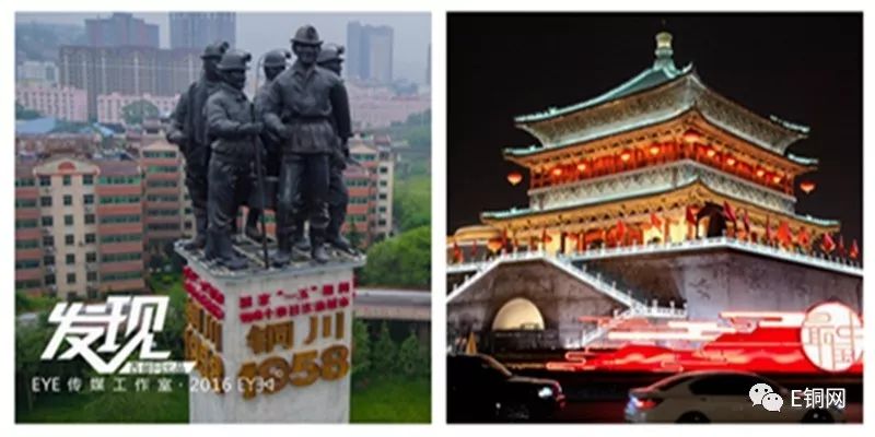 西安老城区gdp_西安老城区地图(3)