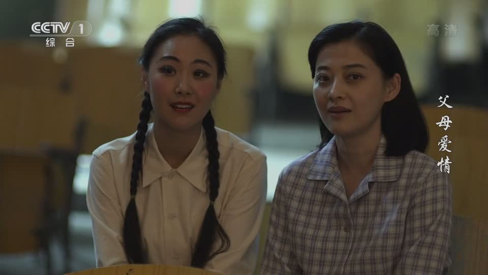 父母爱情演员表欧阳懿 6a0ac7450a8248018d4f659883c0f9dc.jpeg