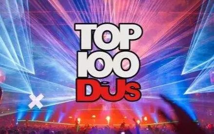 2020百大dj排行榜_2018百大DJ排行榜已开始投票
