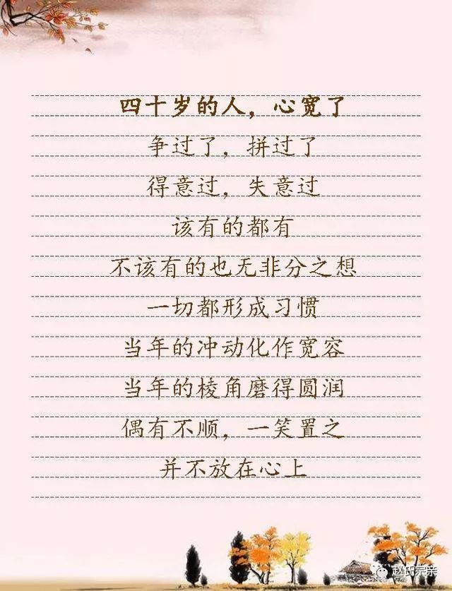 6b3b9bb8d2c749aca3247abbe7d072ca.jpeg