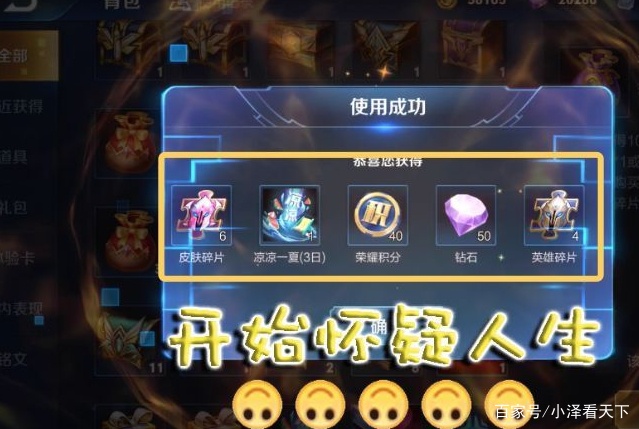 6ca8b00563d24268bd7455c7666dd6c4.jpeg