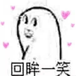 6ddc36061d9644778f7bee00049033e9.jpeg