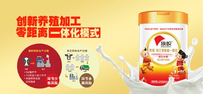 6e0dd7b0d20846719fd74e0dfdd8a70d.jpeg