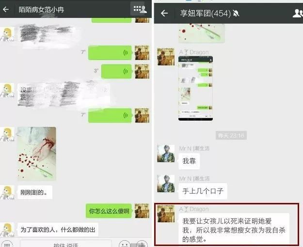 贩卖人口视频_视频 美国中文网(2)