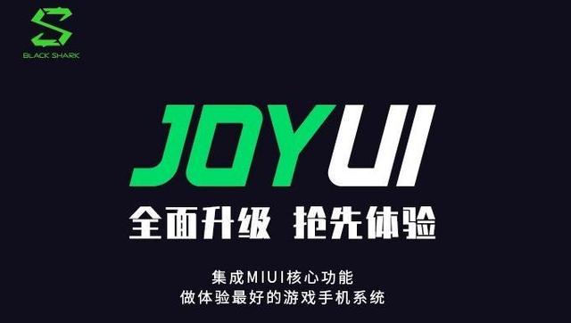 鲁大师发长文解释Q3季手机流畅度排行榜