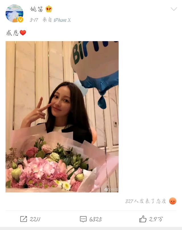 什么才算是真正的遗憾 795e2fb2a49749b08fca8d7ca1fa1e10.jpeg