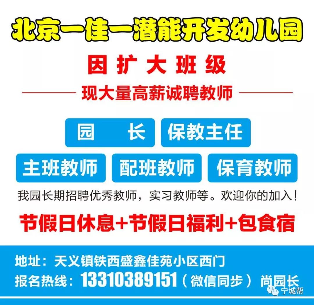 新华保险招聘_新华保险招聘海报图片矢量图免费下载 cdr格式 编号13925417 千图网(3)