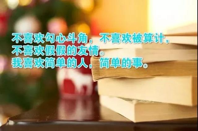 什么痛变成语_脚尾指痛是什么原因