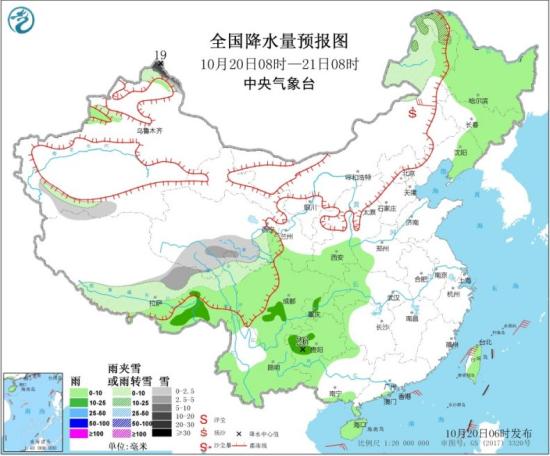 北方地区多冷空气活动华北黄淮等雾霾减弱或消散