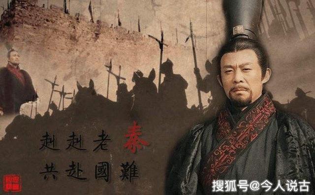 姓戎的人口_如果荆轲刺秦成功,那么秦还能统一六国吗(3)