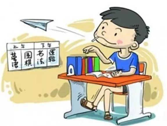 注意力不集中容易走神是虚吗 876f0fe96b39485c844077d99482c6d7.jpeg