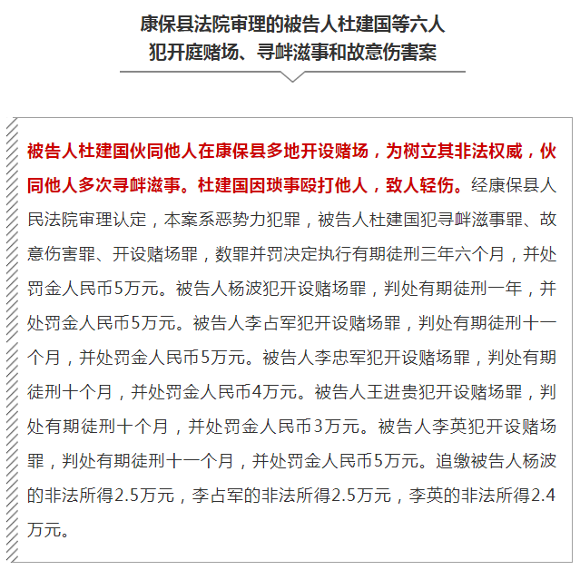 刑集人口_人口普查图片